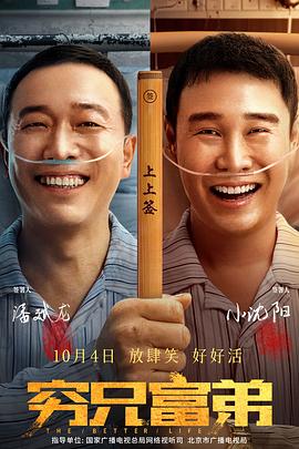 亚洲三级黄