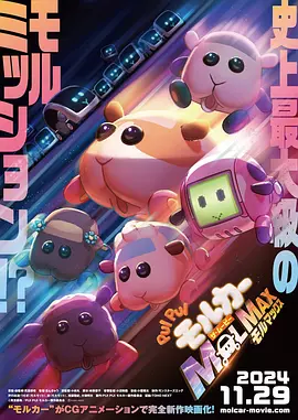踢裆网站