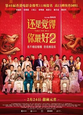 亚洲一区二区精品视频