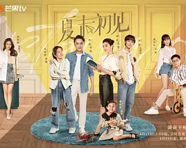 色片视频在线观看