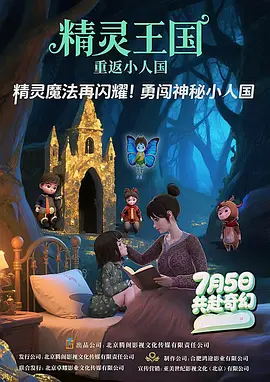 最近在线中文字幕