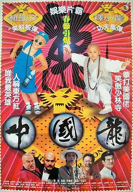 久久成人福利视频