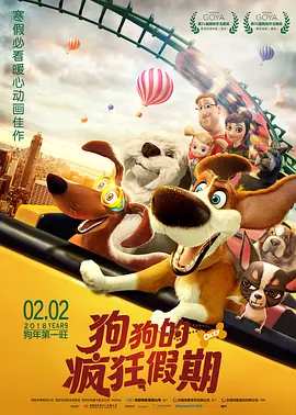 梦精爱梦中的女人