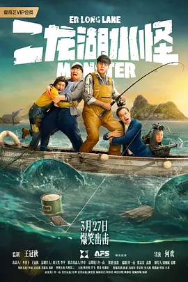 久草精品电影