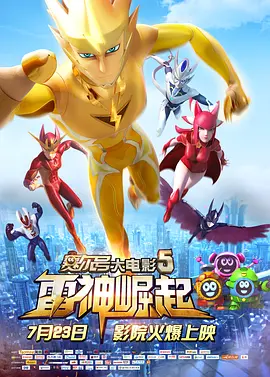 电视剧北风那个吹免费观看全集完整版
