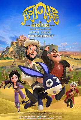 一二三四社区在线观看