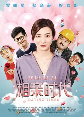 制服丝袜综合第八页