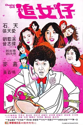 视频一区二区欧美日韩在线