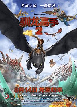 444444免费视频观看电视剧最新介绍