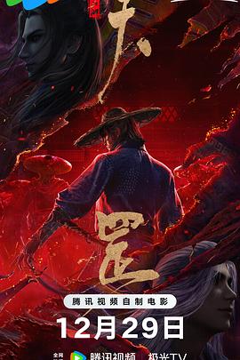 国产在线不卡视频