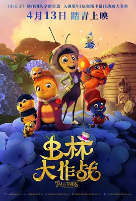 欧美一区二区高清