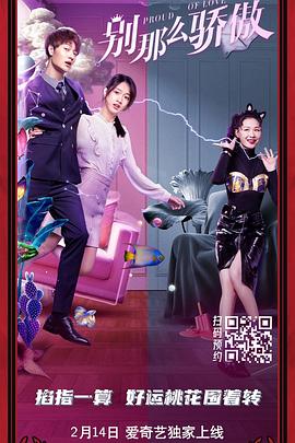 福利午夜电影