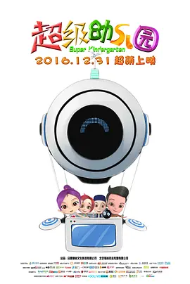 免费特黄一区二区三区视频一