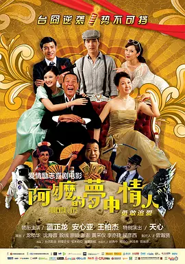 久久精品三级视频