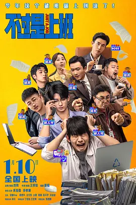 成全视频大全高清全集