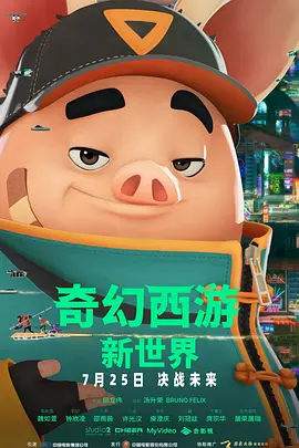 sp打pp实训小说