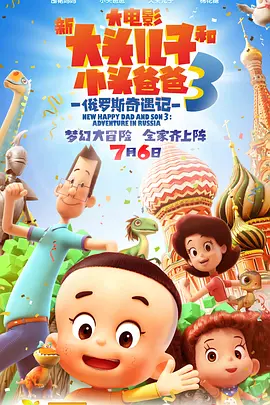 午夜亚洲国产