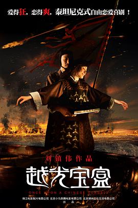 美女干批