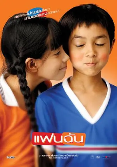 www.youjizzxx
