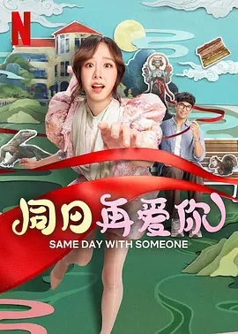 色黄app下载