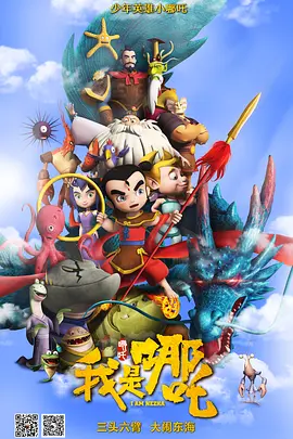 在线影音av