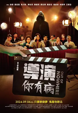 国产一二三区在线