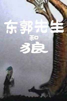 两个妈妈4