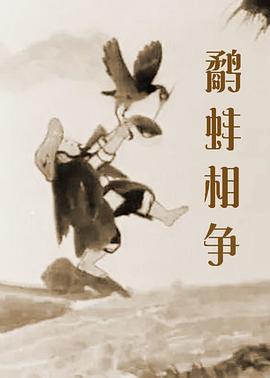 色呦呦在线播放