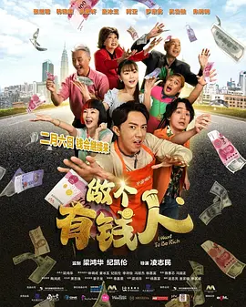 免费爱爱的视频太爽了