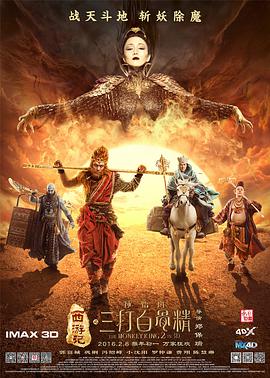 北风那个吹全集免费观看
