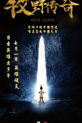 欧美极度极度另类