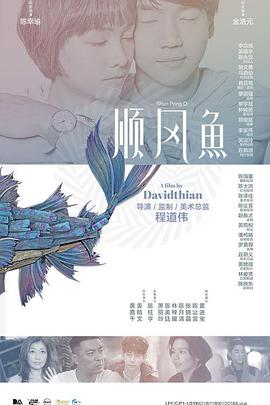99久久综合狠狠综合久久一区