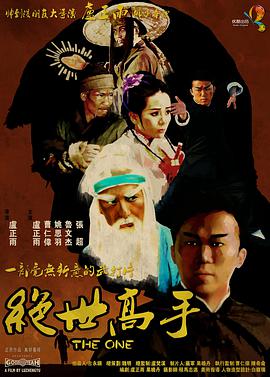 91精品成人免费国产