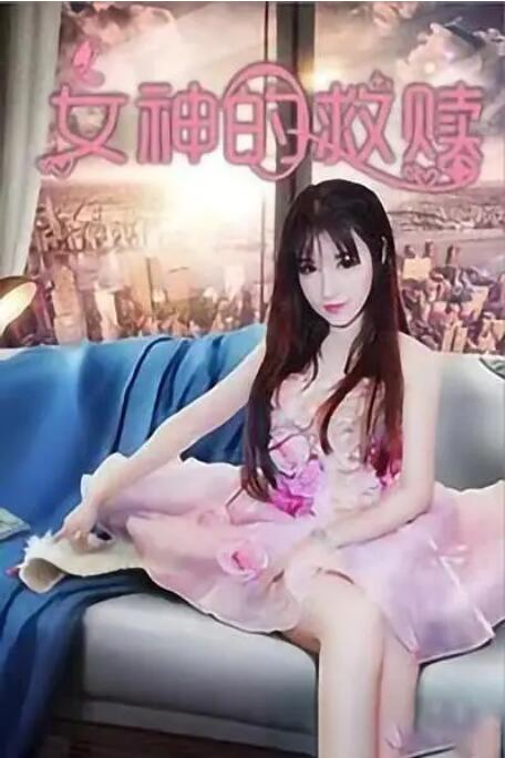 视频午夜