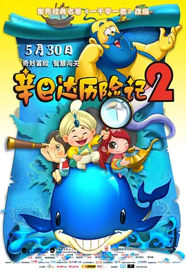 午夜国产在线视频