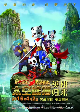 欧美一欧美一区二三区性
