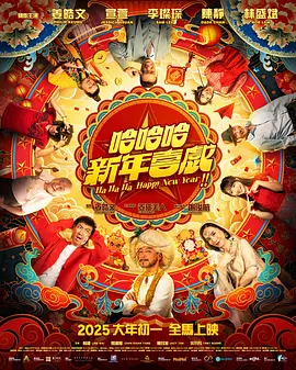 国产精品播放