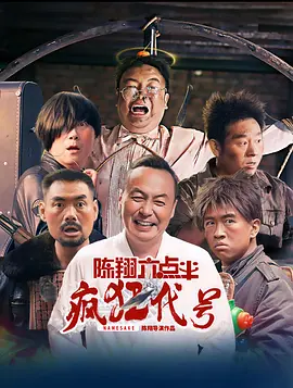姨丈
