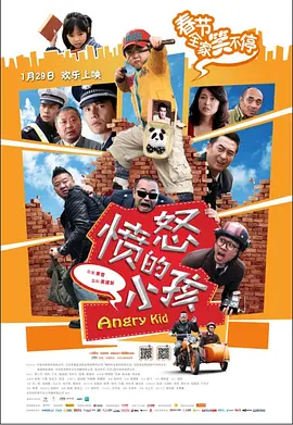 伊人精品国产