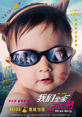 豆芽姐姐剧情演绎免费观看