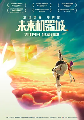 精品二区视频