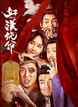亚洲午夜精品久久久久久人妖