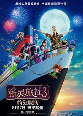 日韩一区二区三区av