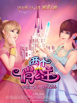 成人叼嘿视频免费网站