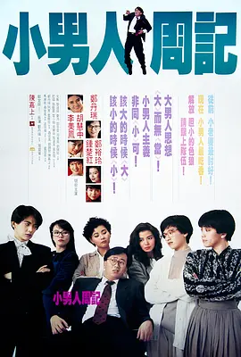 欧美日中文字幕