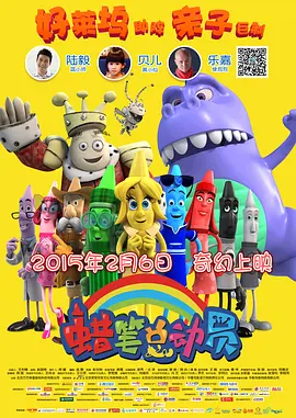 精品国产片