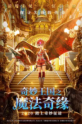 国自产在线精品免费