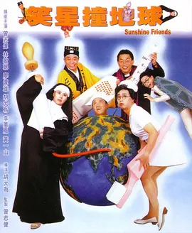 国产高清一级