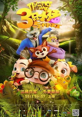 歌厅拍摄性拍摄