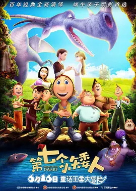 欧美色777